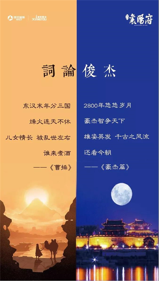 微信图片_20190729102405.jpg