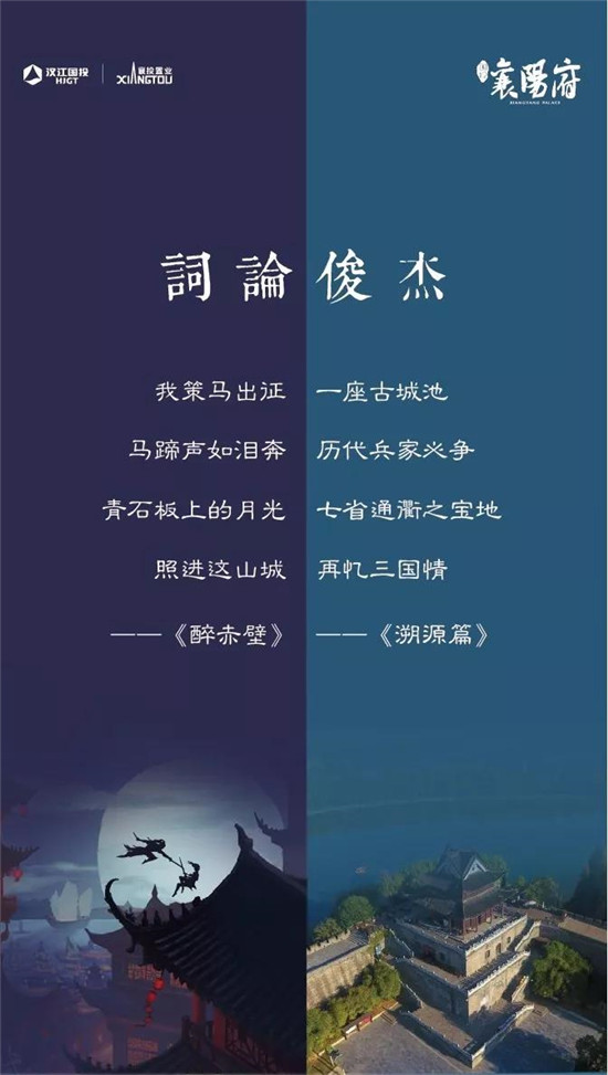 微信图片_20190729102410.jpg