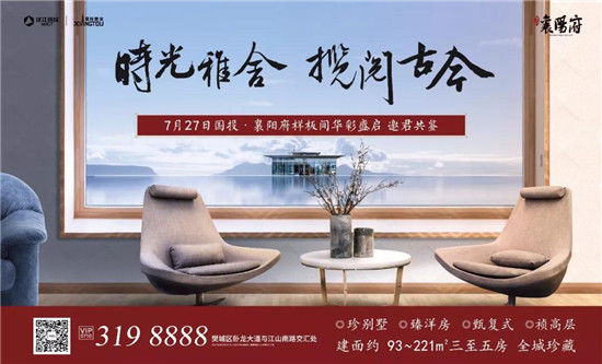 微信图片_20190729102427.jpg