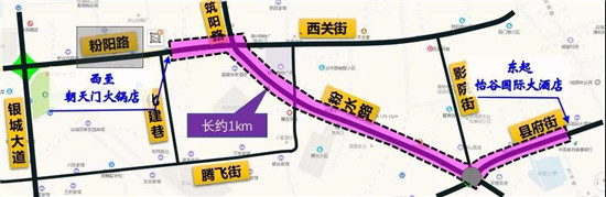 微信图片_20190729165552.jpg