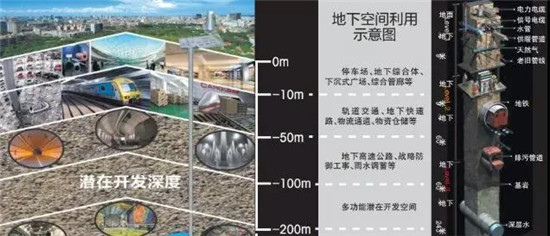 微信图片_20190729165556.jpg