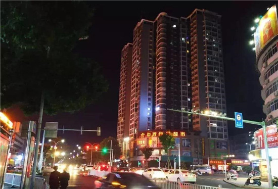 微信图片_20190729165600.jpg