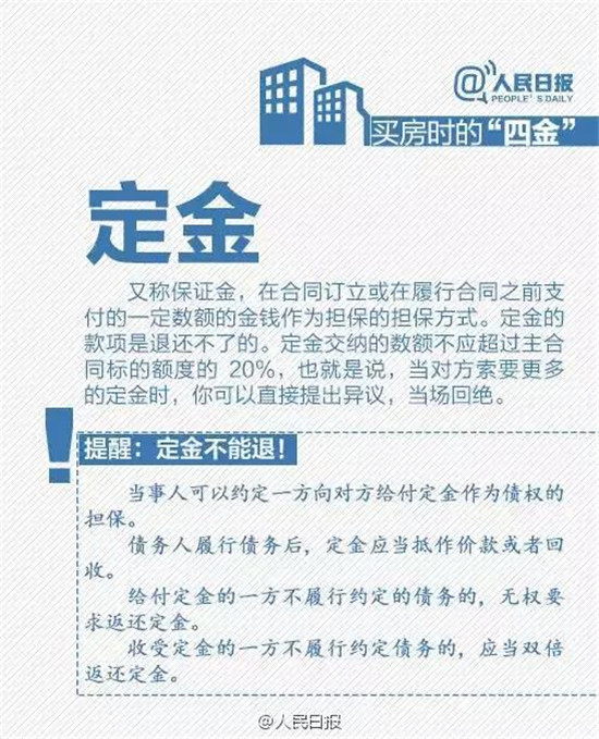 微信图片_20190729172526.jpg