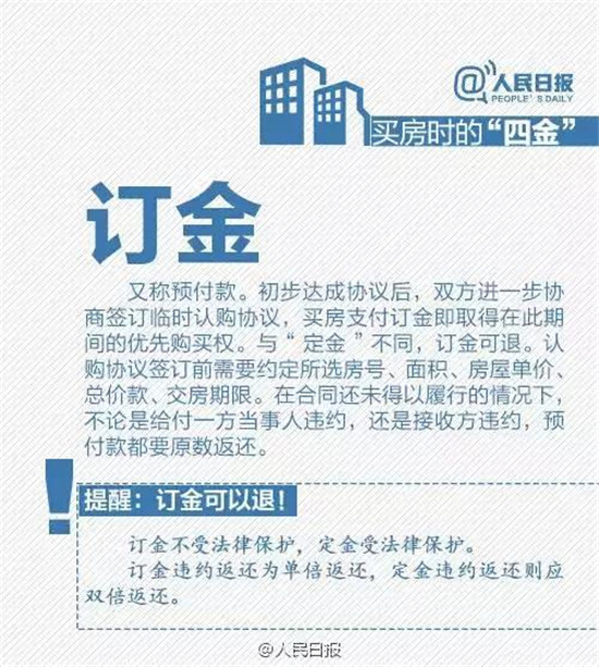 微信图片_20190729172530.jpg