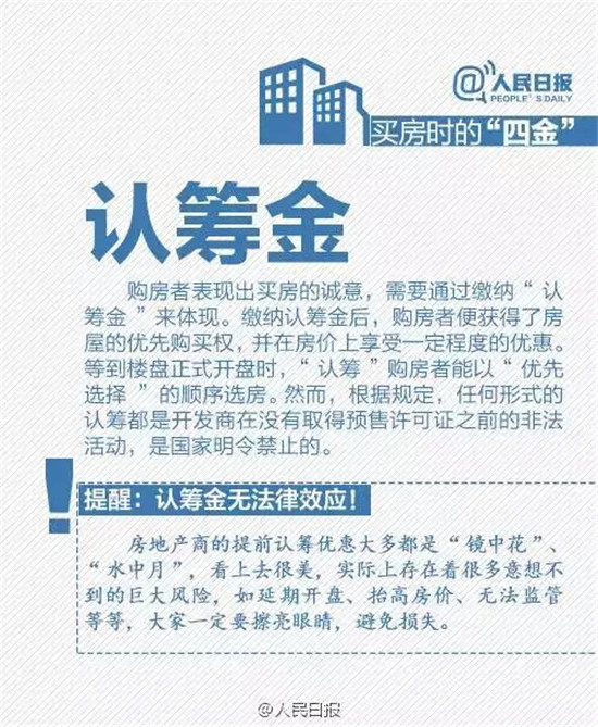 微信图片_20190729172532.jpg
