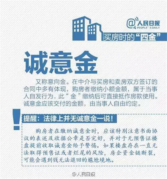 微信图片_20190729172535.jpg
