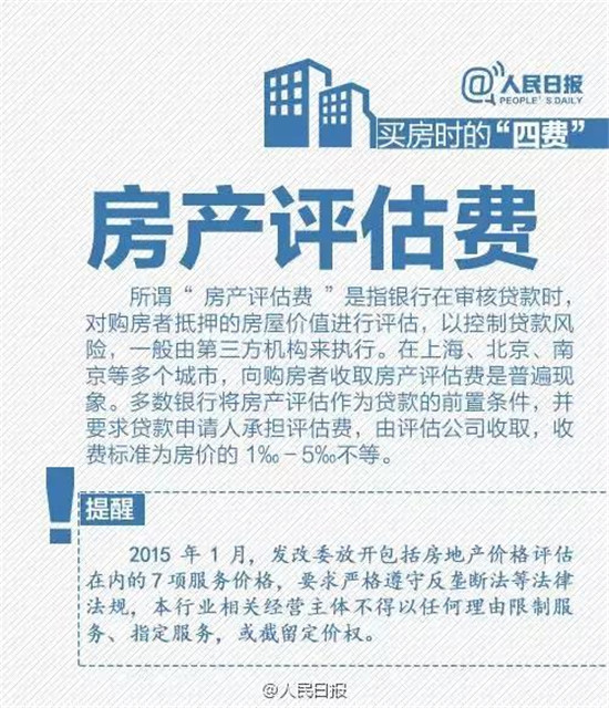 微信图片_20190729172539.jpg