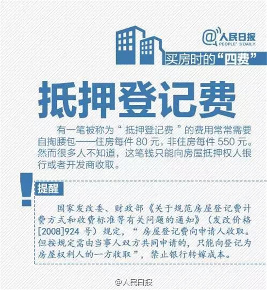 微信图片_20190729172542.jpg