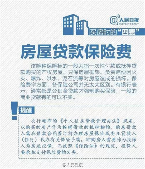 微信图片_20190729172545.jpg