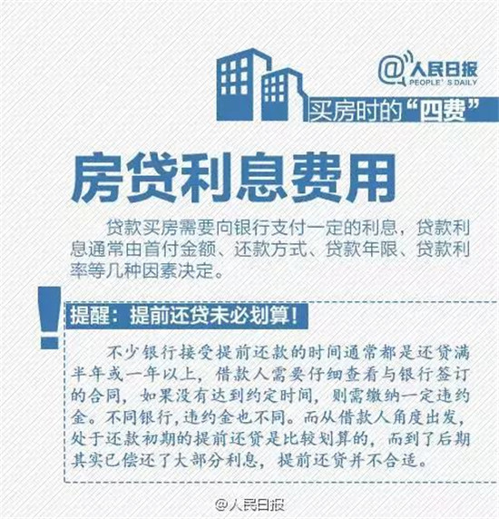 微信图片_20190729172548.jpg