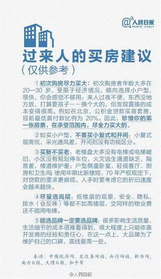 微信图片_20190729172552.jpg