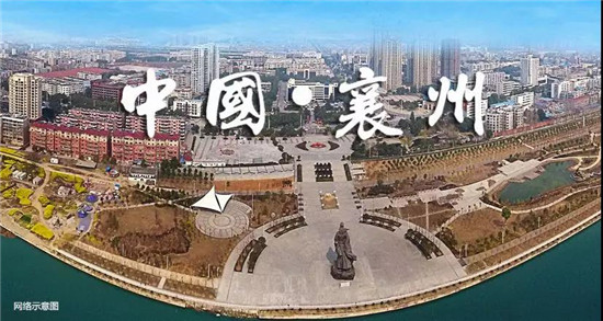 微信图片_20190731103705.jpg