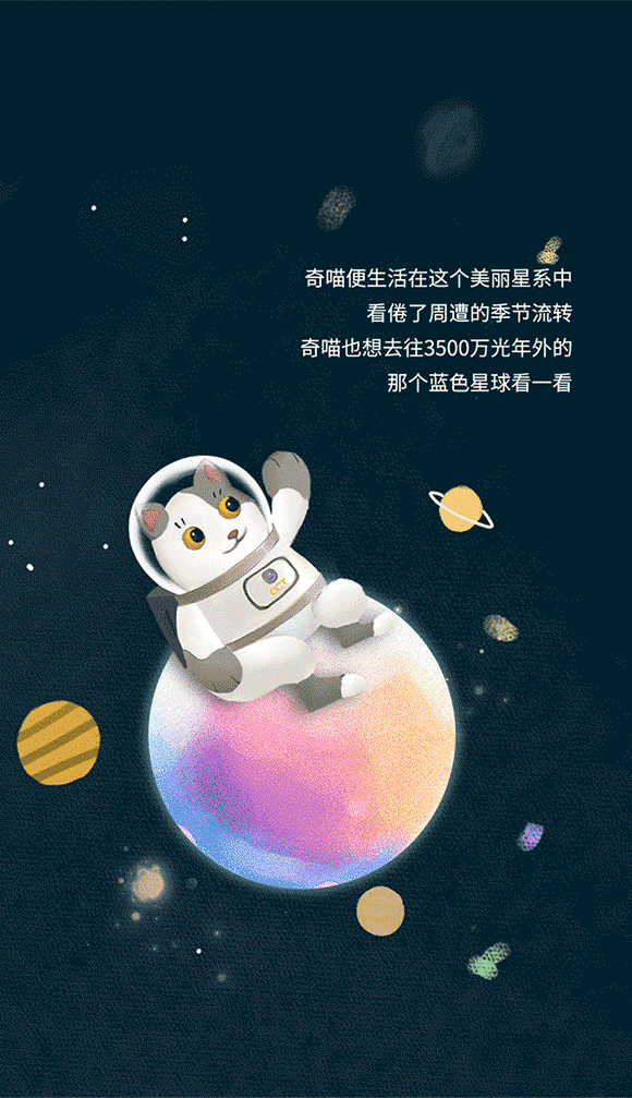 微信图片_20190801144043.gif