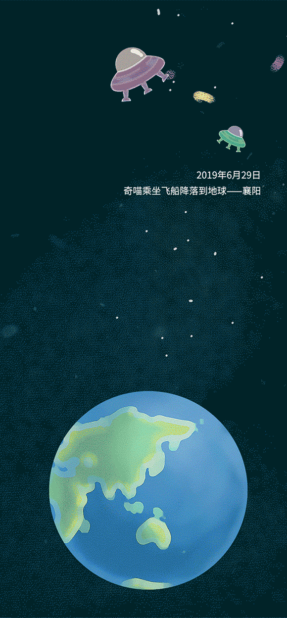微信图片_20190801144059.gif