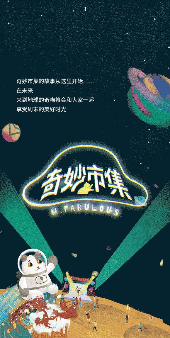 微信图片_20190801144109.gif