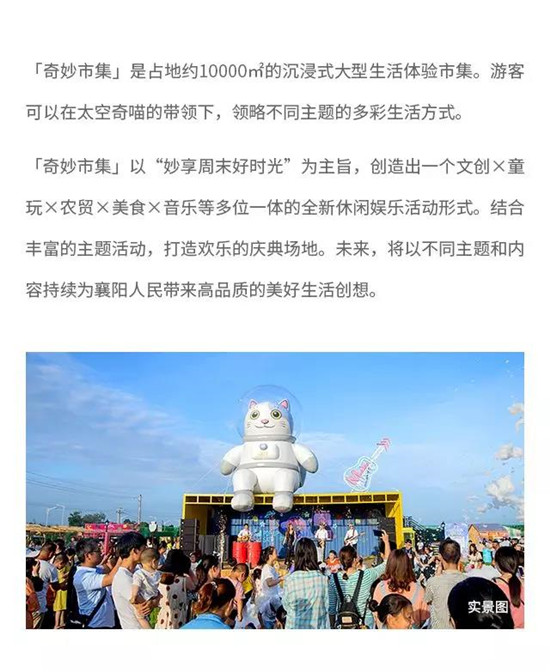 微信图片_20190801144115.jpg