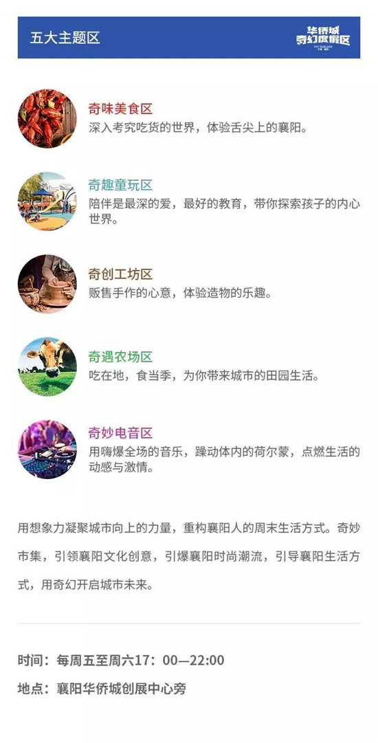 微信图片_20190801144126.jpg