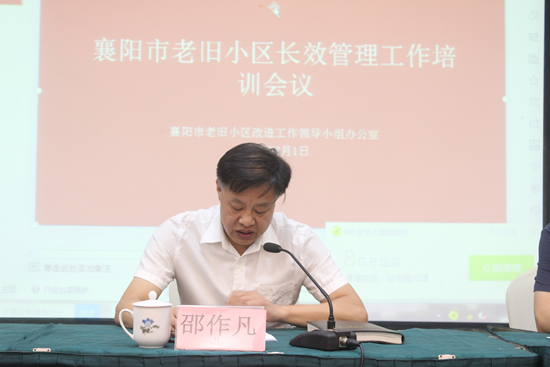 图片2_副本.png