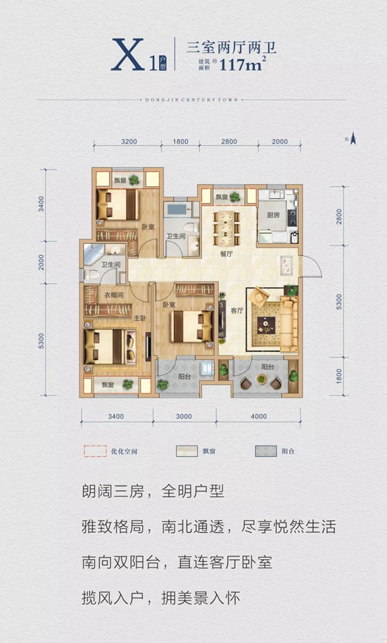 WeChat 圖片_20190805094344.jpg