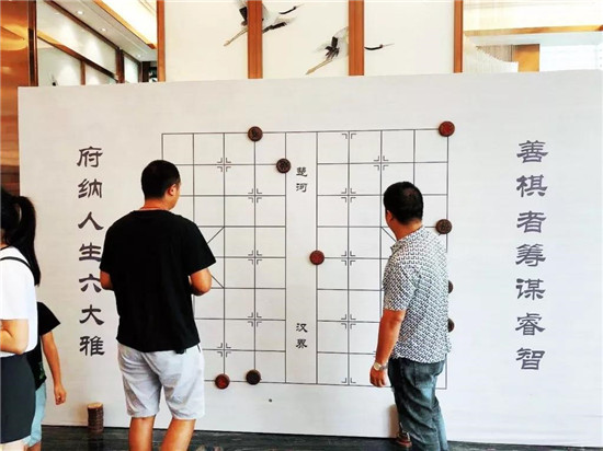 微信图片_20190805105352.jpg