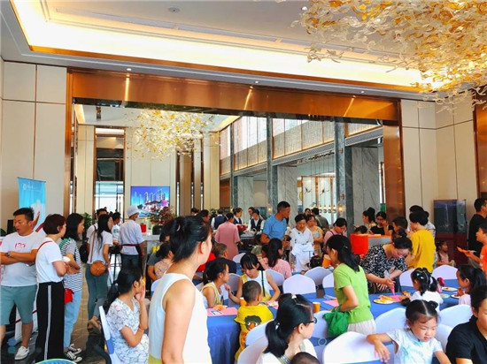 微信图片_20190805105405.jpg