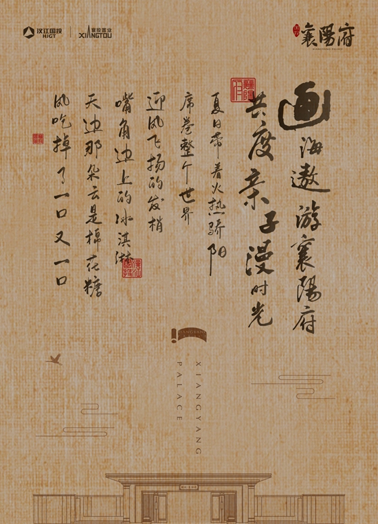 微信图片_20190812150549.jpg
