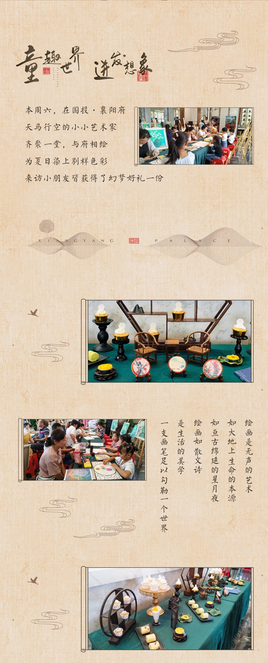 微信图片_20190812150555.jpg