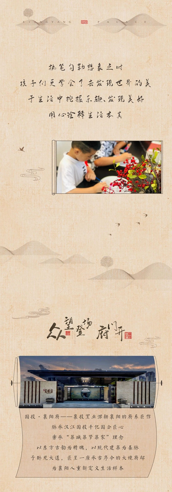 微信图片_20190812150601.jpg