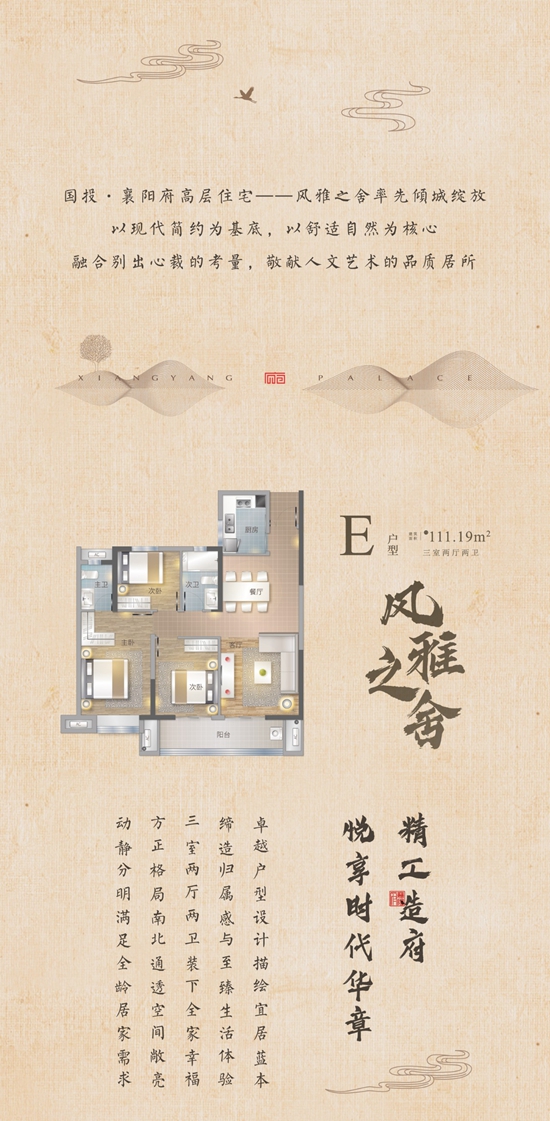微信图片_20190812150604.jpg