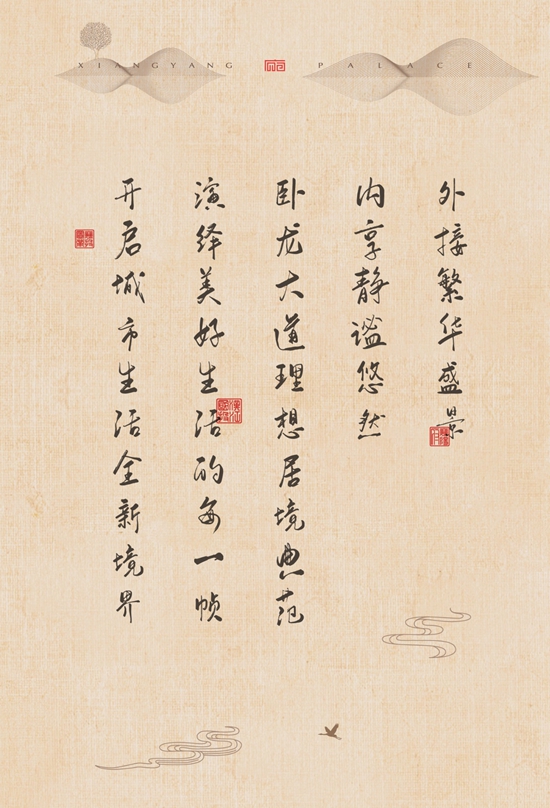 微信图片_20190812150606.jpg