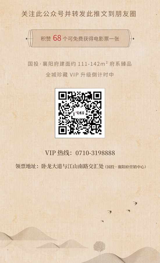 微信图片_20190812150609.jpg