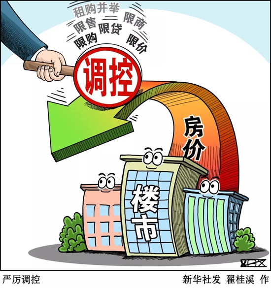 141052239fa68ddcd99561.jpg 微信图片_20190814104757.jpg