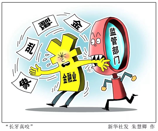 14105309c2b163595a6585.jpg 微信图片_20190814104809.jpg