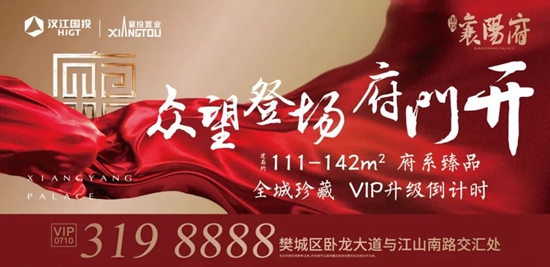 微信图片_20190815092553.jpg