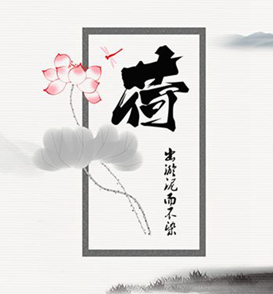 微信图片_20190815092556.jpg