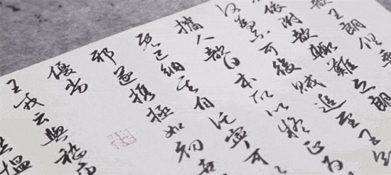 微信图片_20190815092606.jpg