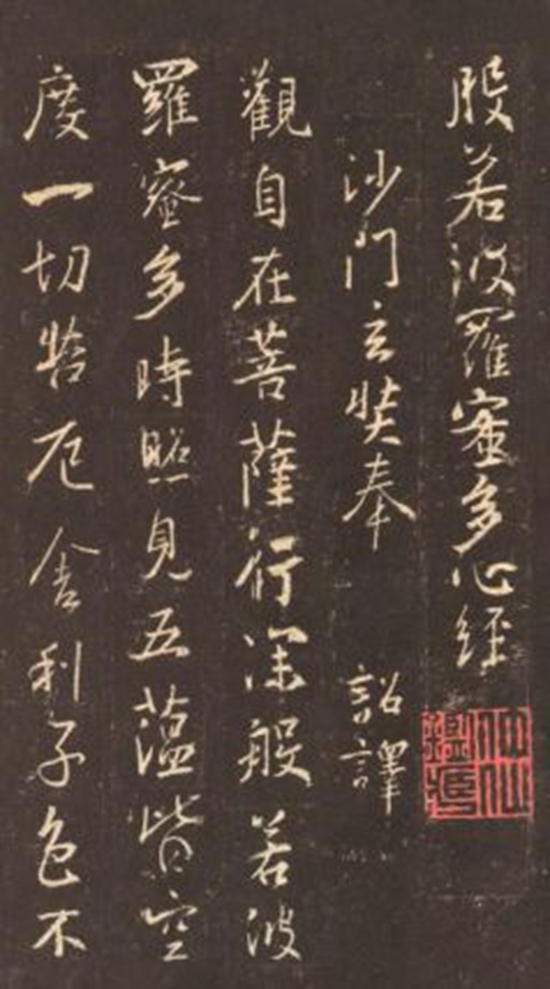 微信图片_20190815092608.jpg