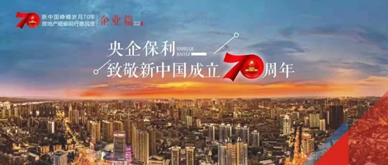 首页.jpg