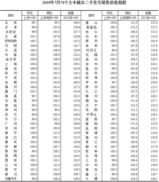 160848523a8a1fd2915357.jpg a8301164a590a481ae3cbb83d1e_p24_mk24.jpg