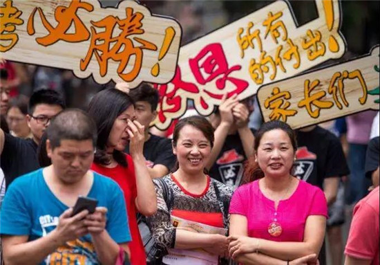 微信图片_20190819084808.jpg