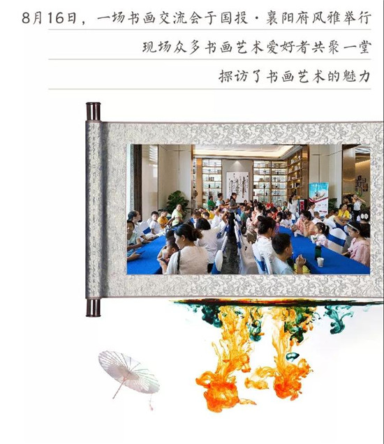 微信图片_20190819085205.jpg