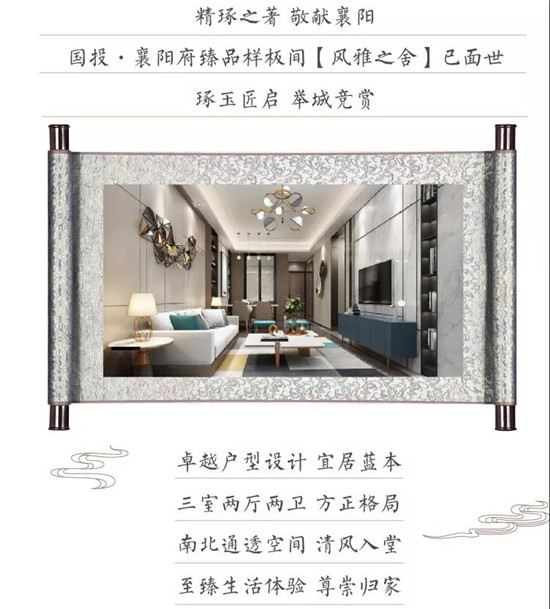 微信图片_20190819085230.jpg
