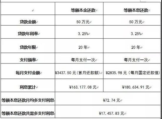 微信图片_20190819152706.jpg