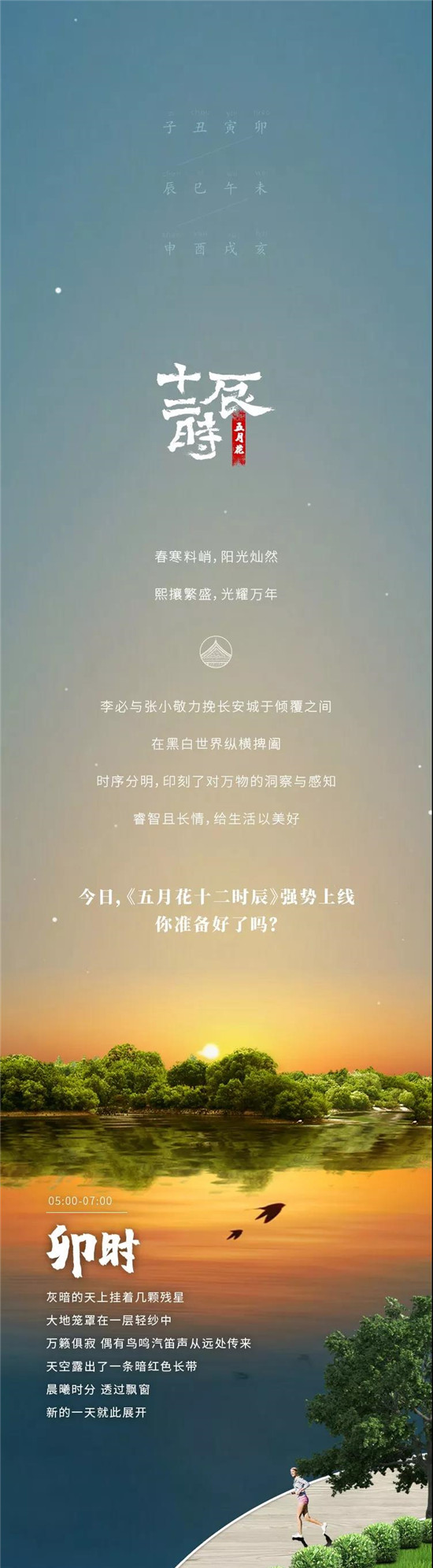 微信图片_20190820145602.jpg