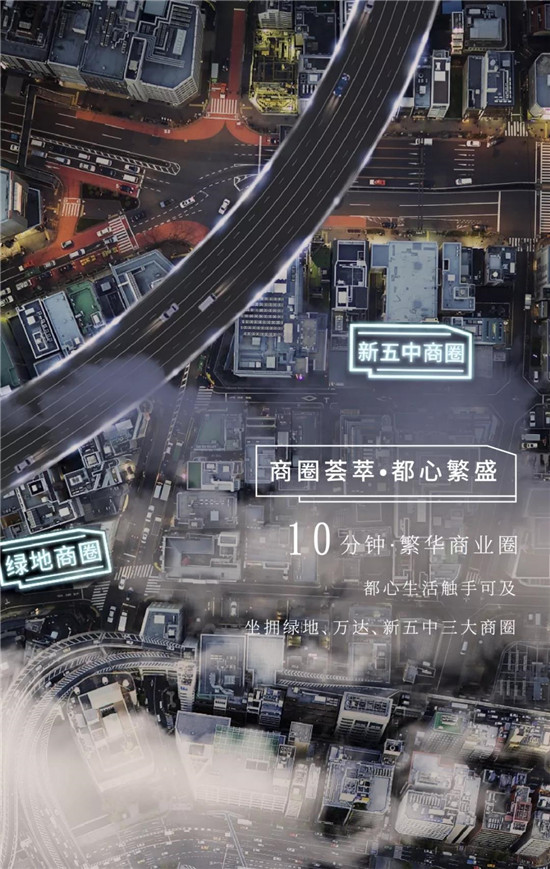 微信图片_20190822120251.jpg