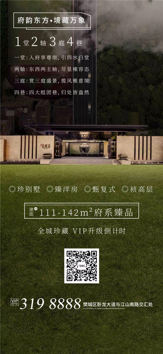 微信图片_20190822120326.jpg