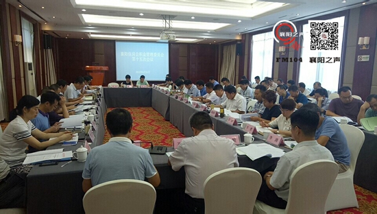 微信图片_20190822151019.jpg