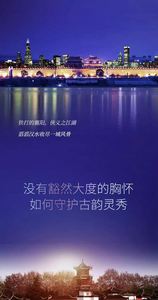 WeChat 圖片_20190822163417.jpg