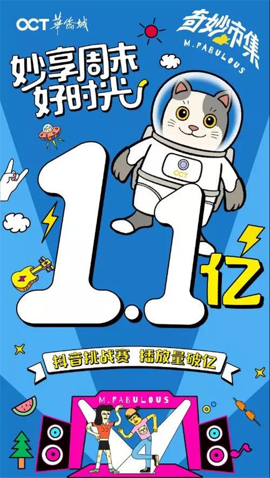 微信图片_20190823143554.jpg