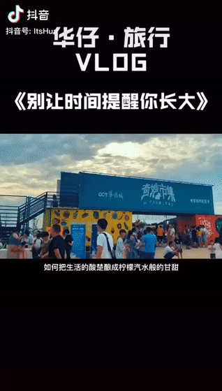 微信图片_20190823143620.gif
